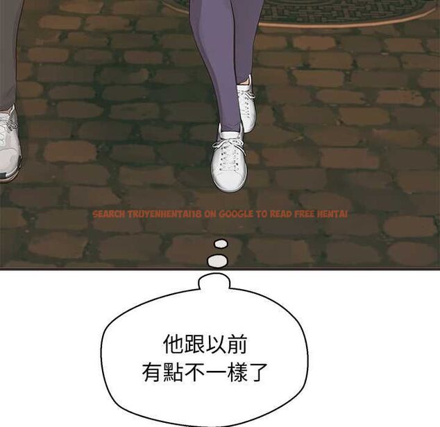 查看漫画公主殿下要收種子啦!/公主搶孕大作戰 - 第33話 - tymanga.com中的4583068图片 查看漫画公主殿下要收種子啦!/公主搶孕大作戰 - 第33話 - tymanga.com中的4583068图片