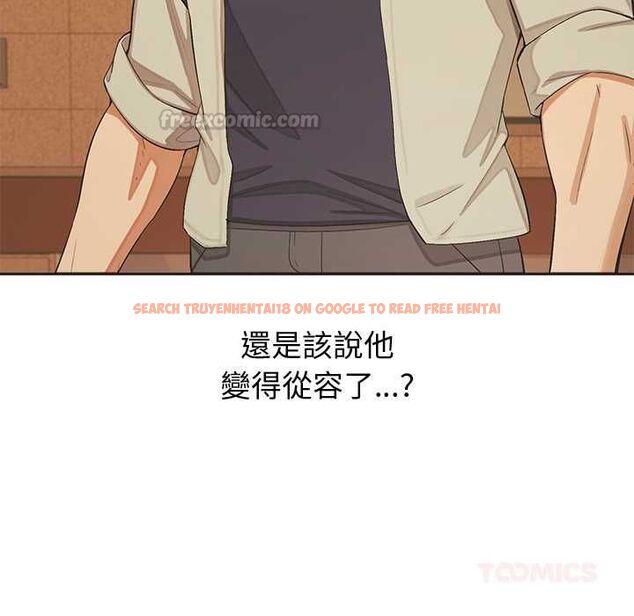 查看漫画公主殿下要收種子啦!/公主搶孕大作戰 - 第33話 - tymanga.com中的4583072图片 查看漫画公主殿下要收種子啦!/公主搶孕大作戰 - 第33話 - tymanga.com中的4583072图片