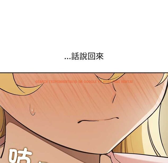 查看漫画公主殿下要收種子啦!/公主搶孕大作戰 - 第33話 - tymanga.com中的4583073图片 查看漫画公主殿下要收種子啦!/公主搶孕大作戰 - 第33話 - tymanga.com中的4583073图片