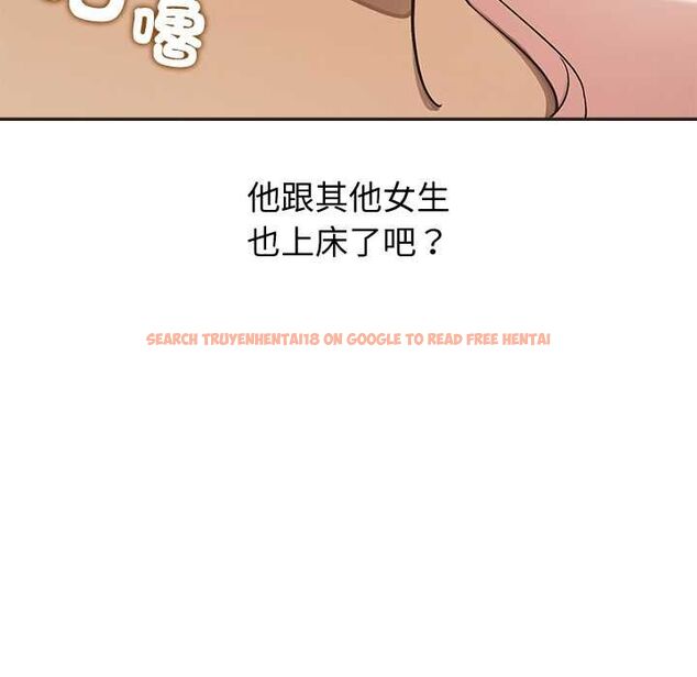 查看漫画公主殿下要收種子啦!/公主搶孕大作戰 - 第33話 - tymanga.com中的4583074图片 查看漫画公主殿下要收種子啦!/公主搶孕大作戰 - 第33話 - tymanga.com中的4583074图片