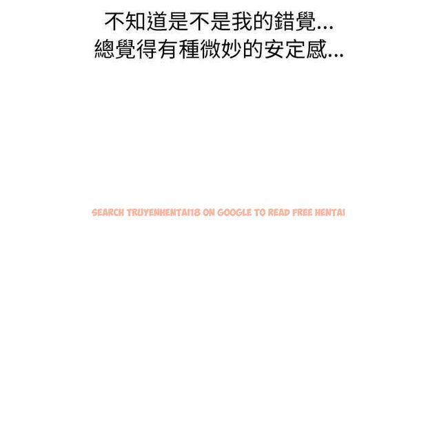 查看漫画公主殿下要收種子啦!/公主搶孕大作戰 - 第33話 - tymanga.com中的4583077图片 查看漫画公主殿下要收種子啦!/公主搶孕大作戰 - 第33話 - tymanga.com中的4583077图片