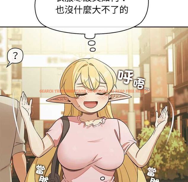 查看漫画公主殿下要收種子啦!/公主搶孕大作戰 - 第33話 - tymanga.com中的4583084图片 查看漫画公主殿下要收種子啦!/公主搶孕大作戰 - 第33話 - tymanga.com中的4583084图片