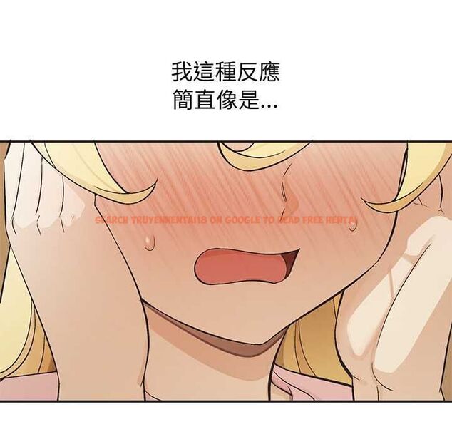 查看漫画公主殿下要收種子啦!/公主搶孕大作戰 - 第33話 - tymanga.com中的4583089图片 查看漫画公主殿下要收種子啦!/公主搶孕大作戰 - 第33話 - tymanga.com中的4583089图片