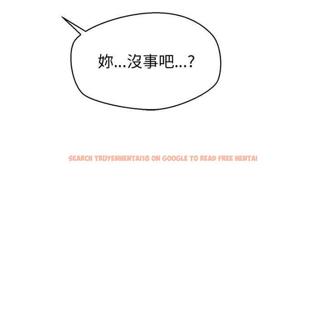 查看漫画公主殿下要收種子啦!/公主搶孕大作戰 - 第33話 - tymanga.com中的4583093图片 查看漫画公主殿下要收種子啦!/公主搶孕大作戰 - 第33話 - tymanga.com中的4583093图片