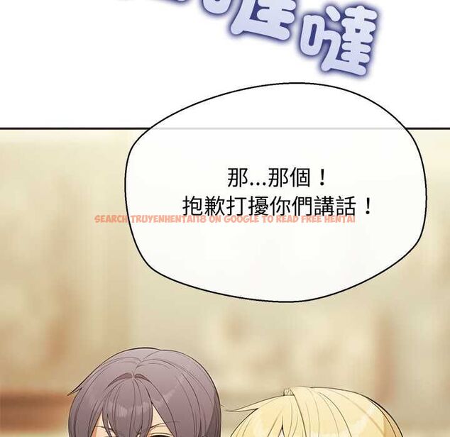 查看漫画公主殿下要收種子啦!/公主搶孕大作戰 - 第33話 - tymanga.com中的4583100图片 查看漫画公主殿下要收種子啦!/公主搶孕大作戰 - 第33話 - tymanga.com中的4583100图片