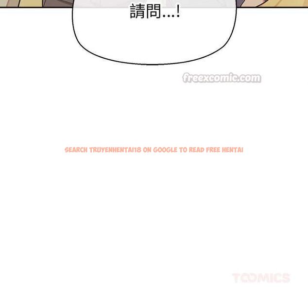 查看漫画公主殿下要收種子啦!/公主搶孕大作戰 - 第33話 - tymanga.com中的4583102图片 查看漫画公主殿下要收種子啦!/公主搶孕大作戰 - 第33話 - tymanga.com中的4583102图片