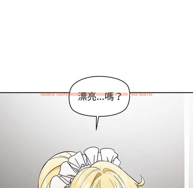 查看漫画公主殿下要收種子啦!/公主搶孕大作戰 - 第33話 - tymanga.com中的4583107图片 查看漫画公主殿下要收種子啦!/公主搶孕大作戰 - 第33話 - tymanga.com中的4583107图片