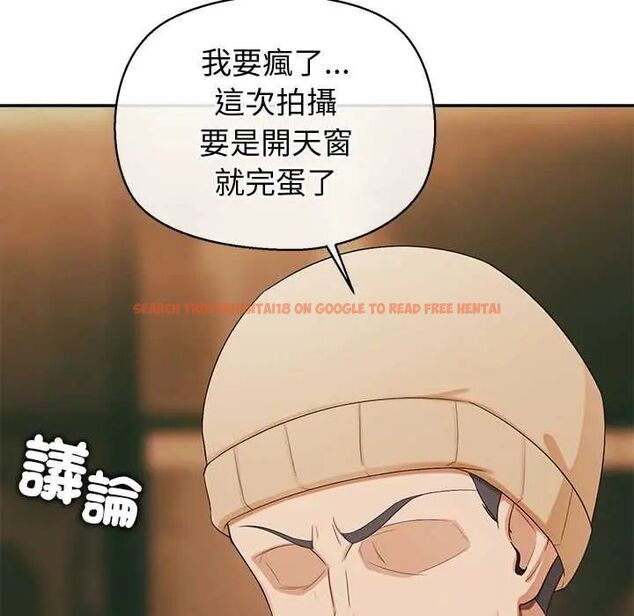 查看漫画公主殿下要收種子啦!/公主搶孕大作戰 - 第34話 - tymanga.com中的4604200图片 查看漫画公主殿下要收種子啦!/公主搶孕大作戰 - 第34話 - tymanga.com中的4604200图片