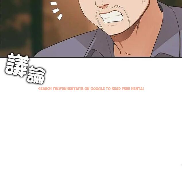 查看漫画公主殿下要收種子啦!/公主搶孕大作戰 - 第34話 - tymanga.com中的4604201图片 查看漫画公主殿下要收種子啦!/公主搶孕大作戰 - 第34話 - tymanga.com中的4604201图片