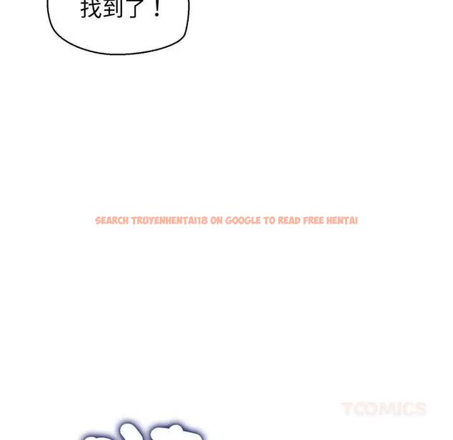 查看漫画公主殿下要收種子啦!/公主搶孕大作戰 - 第34話 - tymanga.com中的4604203图片 查看漫画公主殿下要收種子啦!/公主搶孕大作戰 - 第34話 - tymanga.com中的4604203图片