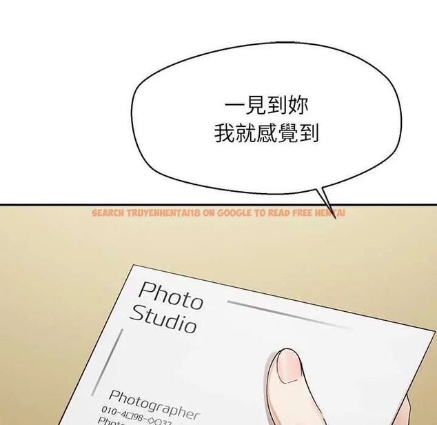 查看漫画公主殿下要收種子啦!/公主搶孕大作戰 - 第34話 - tymanga.com中的4604210图片 查看漫画公主殿下要收種子啦!/公主搶孕大作戰 - 第34話 - tymanga.com中的4604210图片