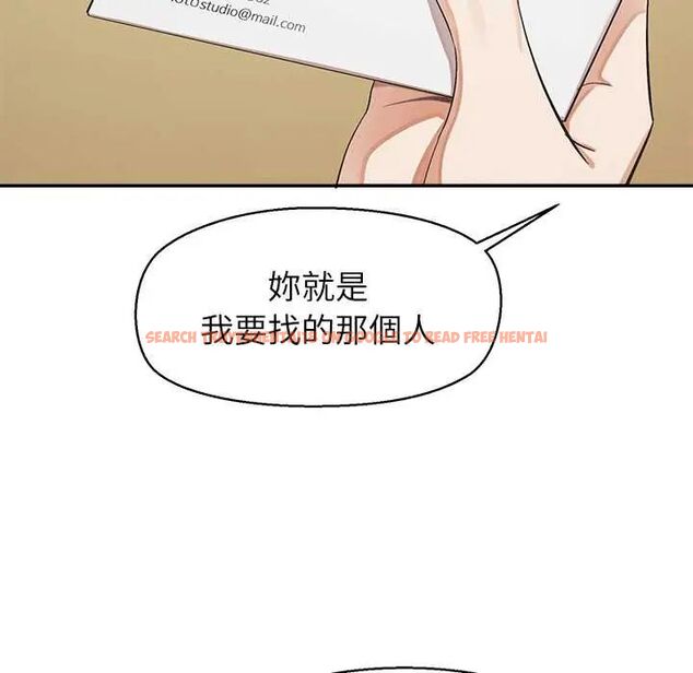 查看漫画公主殿下要收種子啦!/公主搶孕大作戰 - 第34話 - tymanga.com中的4604211图片 查看漫画公主殿下要收種子啦!/公主搶孕大作戰 - 第34話 - tymanga.com中的4604211图片