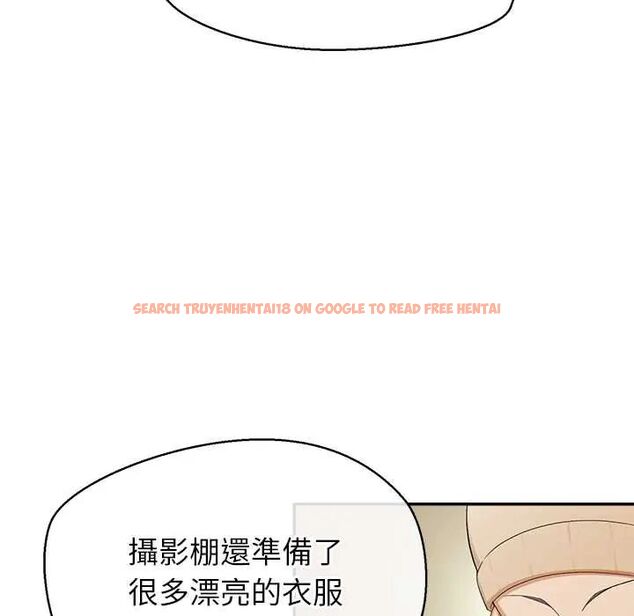 查看漫画公主殿下要收種子啦!/公主搶孕大作戰 - 第34話 - tymanga.com中的4604216图片 查看漫画公主殿下要收種子啦!/公主搶孕大作戰 - 第34話 - tymanga.com中的4604216图片