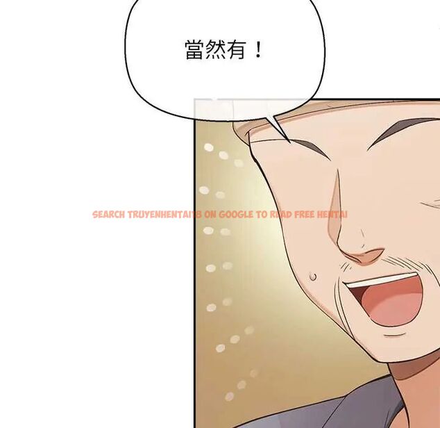 查看漫画公主殿下要收種子啦!/公主搶孕大作戰 - 第34話 - tymanga.com中的4604222图片 查看漫画公主殿下要收種子啦!/公主搶孕大作戰 - 第34話 - tymanga.com中的4604222图片