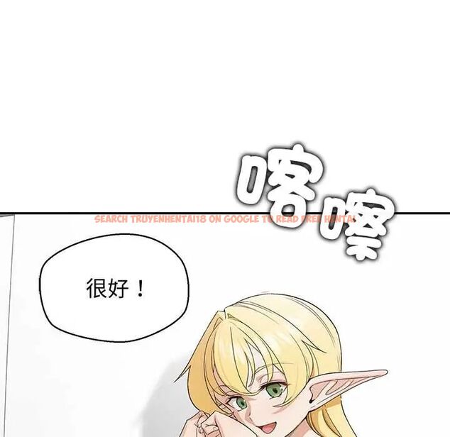 查看漫画公主殿下要收種子啦!/公主搶孕大作戰 - 第34話 - tymanga.com中的4604228图片 查看漫画公主殿下要收種子啦!/公主搶孕大作戰 - 第34話 - tymanga.com中的4604228图片
