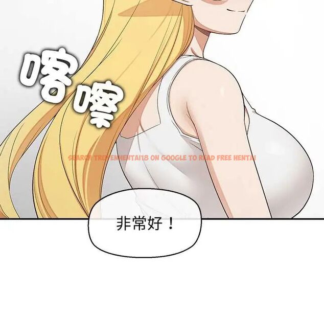 查看漫画公主殿下要收種子啦!/公主搶孕大作戰 - 第34話 - tymanga.com中的4604231图片 查看漫画公主殿下要收種子啦!/公主搶孕大作戰 - 第34話 - tymanga.com中的4604231图片