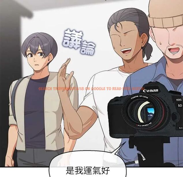 查看漫画公主殿下要收種子啦!/公主搶孕大作戰 - 第34話 - tymanga.com中的4604236图片 查看漫画公主殿下要收種子啦!/公主搶孕大作戰 - 第34話 - tymanga.com中的4604236图片