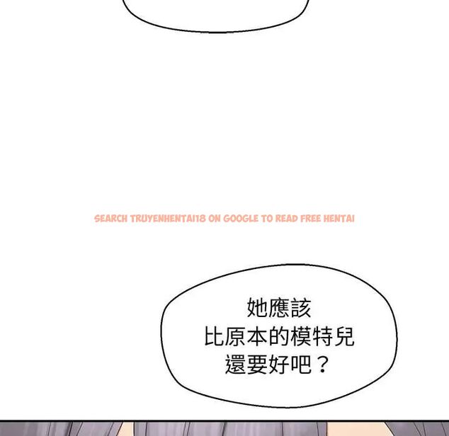 查看漫画公主殿下要收種子啦!/公主搶孕大作戰 - 第34話 - tymanga.com中的4604237图片 查看漫画公主殿下要收種子啦!/公主搶孕大作戰 - 第34話 - tymanga.com中的4604237图片