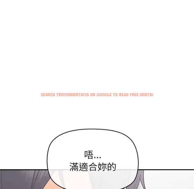 查看漫画公主殿下要收種子啦!/公主搶孕大作戰 - 第34話 - tymanga.com中的4604244图片 查看漫画公主殿下要收種子啦!/公主搶孕大作戰 - 第34話 - tymanga.com中的4604244图片