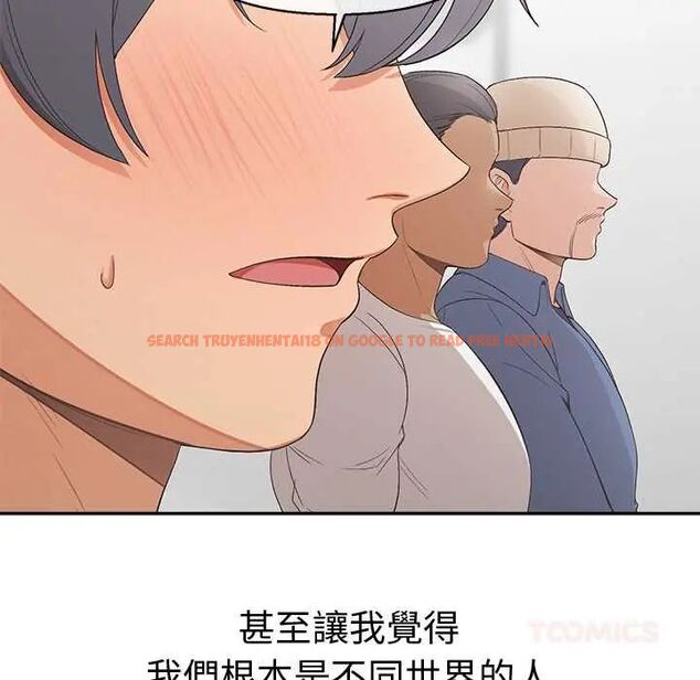 查看漫画公主殿下要收種子啦!/公主搶孕大作戰 - 第34話 - tymanga.com中的4604245图片 查看漫画公主殿下要收種子啦!/公主搶孕大作戰 - 第34話 - tymanga.com中的4604245图片