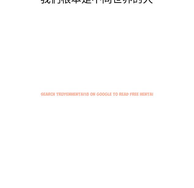 查看漫画公主殿下要收種子啦!/公主搶孕大作戰 - 第34話 - tymanga.com中的4604246图片 查看漫画公主殿下要收種子啦!/公主搶孕大作戰 - 第34話 - tymanga.com中的4604246图片