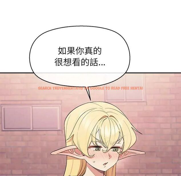 查看漫画公主殿下要收種子啦!/公主搶孕大作戰 - 第34話 - tymanga.com中的4604259图片 查看漫画公主殿下要收種子啦!/公主搶孕大作戰 - 第34話 - tymanga.com中的4604259图片