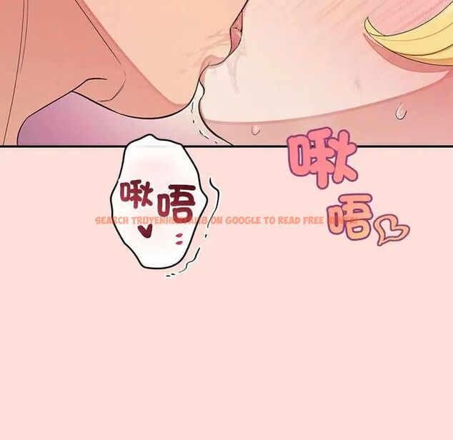 查看漫画公主殿下要收種子啦!/公主搶孕大作戰 - 第34話 - tymanga.com中的4604263图片 查看漫画公主殿下要收種子啦!/公主搶孕大作戰 - 第34話 - tymanga.com中的4604263图片