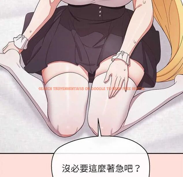 查看漫画公主殿下要收種子啦!/公主搶孕大作戰 - 第34話 - tymanga.com中的4604274图片 查看漫画公主殿下要收種子啦!/公主搶孕大作戰 - 第34話 - tymanga.com中的4604274图片