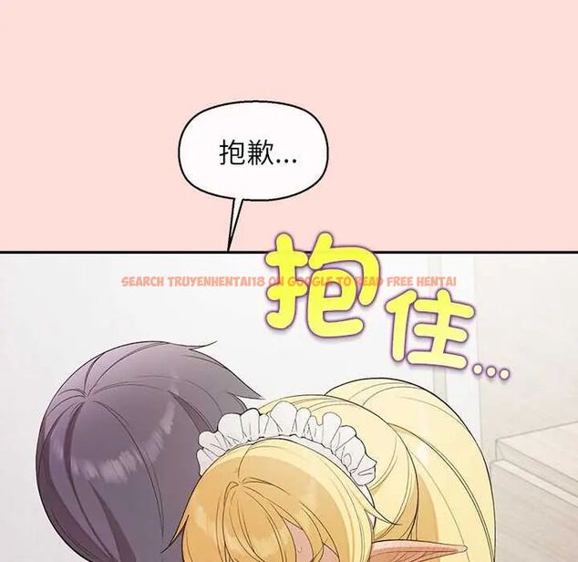 查看漫画公主殿下要收種子啦!/公主搶孕大作戰 - 第34話 - tymanga.com中的4604285图片 查看漫画公主殿下要收種子啦!/公主搶孕大作戰 - 第34話 - tymanga.com中的4604285图片