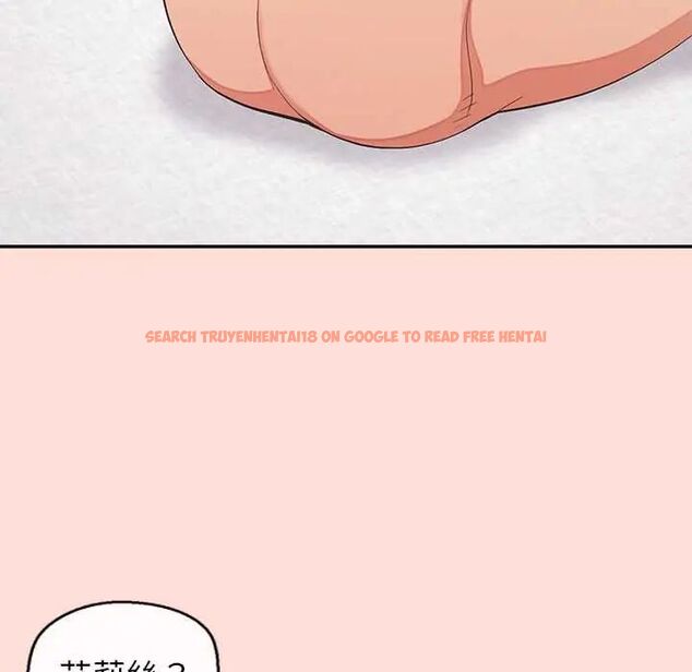 查看漫画公主殿下要收種子啦!/公主搶孕大作戰 - 第34話 - tymanga.com中的4604287图片 查看漫画公主殿下要收種子啦!/公主搶孕大作戰 - 第34話 - tymanga.com中的4604287图片