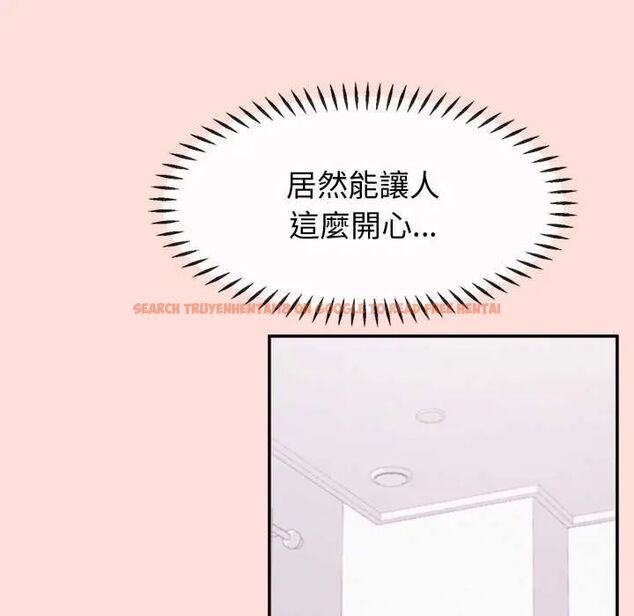 查看漫画公主殿下要收種子啦!/公主搶孕大作戰 - 第34話 - tymanga.com中的4604297图片 查看漫画公主殿下要收種子啦!/公主搶孕大作戰 - 第34話 - tymanga.com中的4604297图片