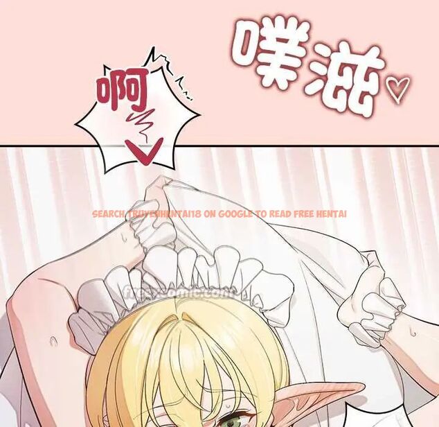 查看漫画公主殿下要收種子啦!/公主搶孕大作戰 - 第34話 - tymanga.com中的4604299图片 查看漫画公主殿下要收種子啦!/公主搶孕大作戰 - 第34話 - tymanga.com中的4604299图片