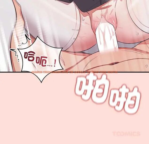 查看漫画公主殿下要收種子啦!/公主搶孕大作戰 - 第34話 - tymanga.com中的4604301图片 查看漫画公主殿下要收種子啦!/公主搶孕大作戰 - 第34話 - tymanga.com中的4604301图片