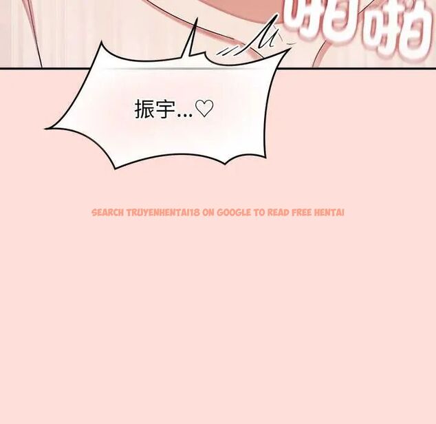 查看漫画公主殿下要收種子啦!/公主搶孕大作戰 - 第34話 - tymanga.com中的4604304图片 查看漫画公主殿下要收種子啦!/公主搶孕大作戰 - 第34話 - tymanga.com中的4604304图片