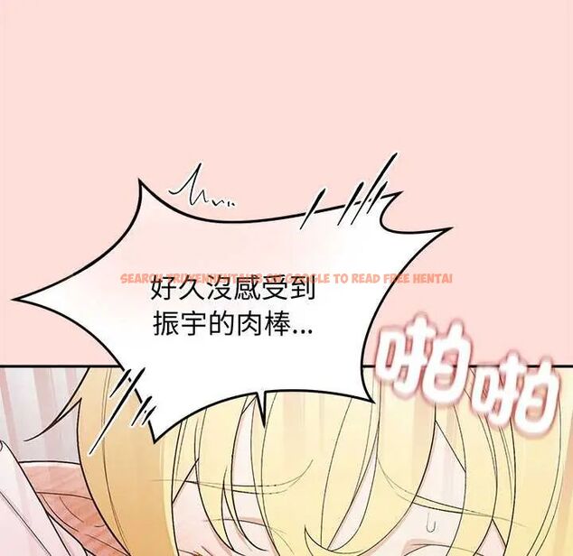 查看漫画公主殿下要收種子啦!/公主搶孕大作戰 - 第34話 - tymanga.com中的4604305图片 查看漫画公主殿下要收種子啦!/公主搶孕大作戰 - 第34話 - tymanga.com中的4604305图片
