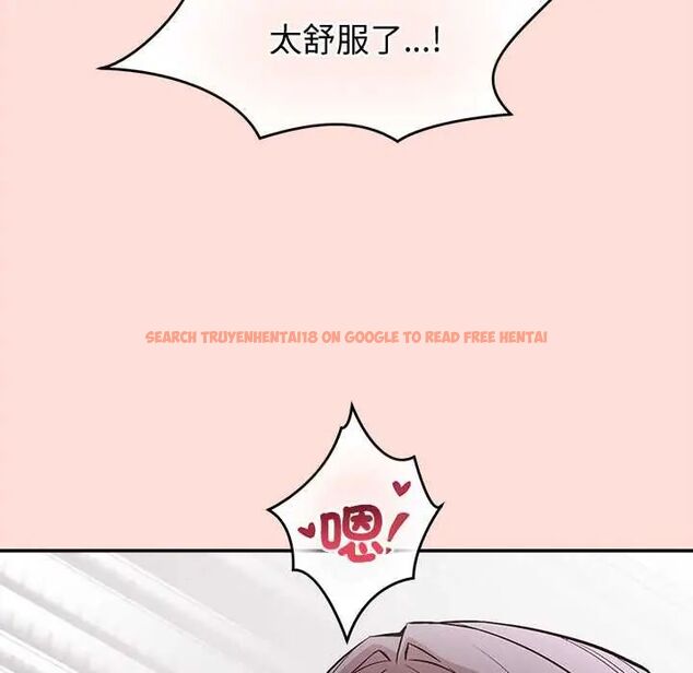 查看漫画公主殿下要收種子啦!/公主搶孕大作戰 - 第34話 - tymanga.com中的4604308图片 查看漫画公主殿下要收種子啦!/公主搶孕大作戰 - 第34話 - tymanga.com中的4604308图片