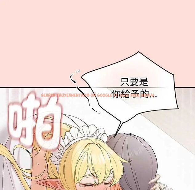 查看漫画公主殿下要收種子啦!/公主搶孕大作戰 - 第34話 - tymanga.com中的4604317图片 查看漫画公主殿下要收種子啦!/公主搶孕大作戰 - 第34話 - tymanga.com中的4604317图片