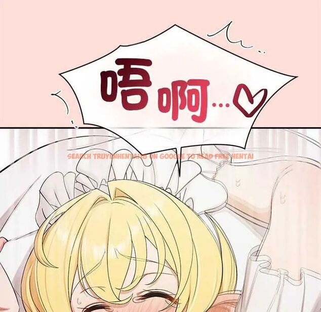 查看漫画公主殿下要收種子啦!/公主搶孕大作戰 - 第34話 - tymanga.com中的4604323图片 查看漫画公主殿下要收種子啦!/公主搶孕大作戰 - 第34話 - tymanga.com中的4604323图片