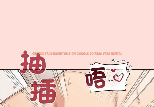 查看漫画公主殿下要收種子啦!/公主搶孕大作戰 - 第35話 - tymanga.com中的4626381图片 查看漫画公主殿下要收種子啦!/公主搶孕大作戰 - 第35話 - tymanga.com中的4626381图片