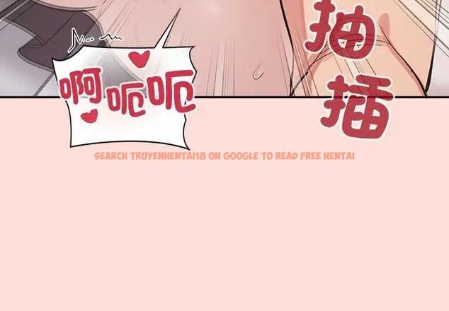 查看漫画公主殿下要收種子啦!/公主搶孕大作戰 - 第35話 - tymanga.com中的4626383图片 查看漫画公主殿下要收種子啦!/公主搶孕大作戰 - 第35話 - tymanga.com中的4626383图片