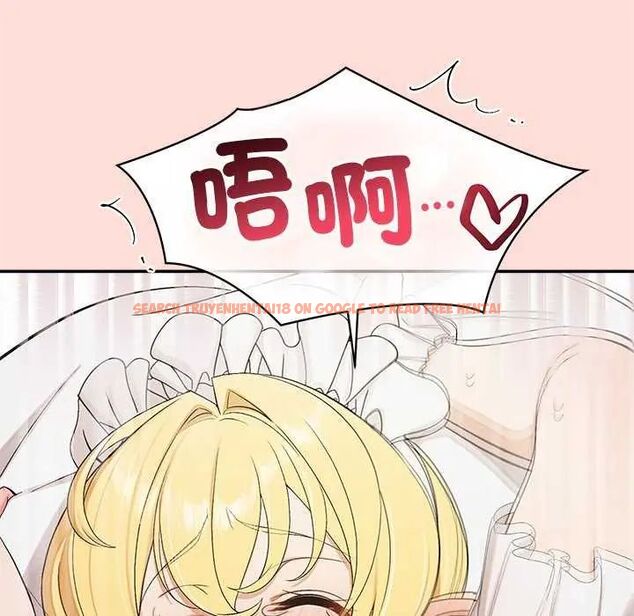 查看漫画公主殿下要收種子啦!/公主搶孕大作戰 - 第35話 - tymanga.com中的4626390图片 查看漫画公主殿下要收種子啦!/公主搶孕大作戰 - 第35話 - tymanga.com中的4626390图片