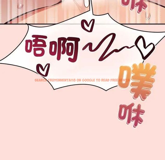 查看漫画公主殿下要收種子啦!/公主搶孕大作戰 - 第35話 - tymanga.com中的4626393图片 查看漫画公主殿下要收種子啦!/公主搶孕大作戰 - 第35話 - tymanga.com中的4626393图片