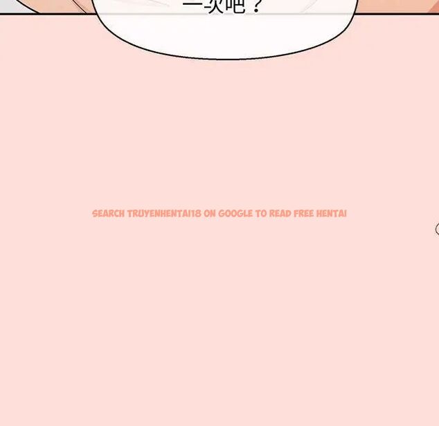 查看漫画公主殿下要收種子啦!/公主搶孕大作戰 - 第35話 - tymanga.com中的4626402图片 查看漫画公主殿下要收種子啦!/公主搶孕大作戰 - 第35話 - tymanga.com中的4626402图片