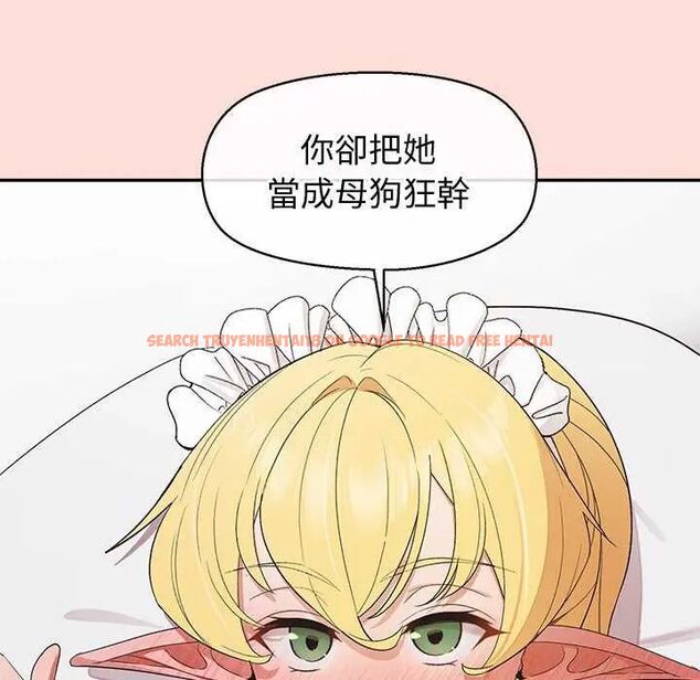 查看漫画公主殿下要收種子啦!/公主搶孕大作戰 - 第35話 - tymanga.com中的4626411图片 查看漫画公主殿下要收種子啦!/公主搶孕大作戰 - 第35話 - tymanga.com中的4626411图片