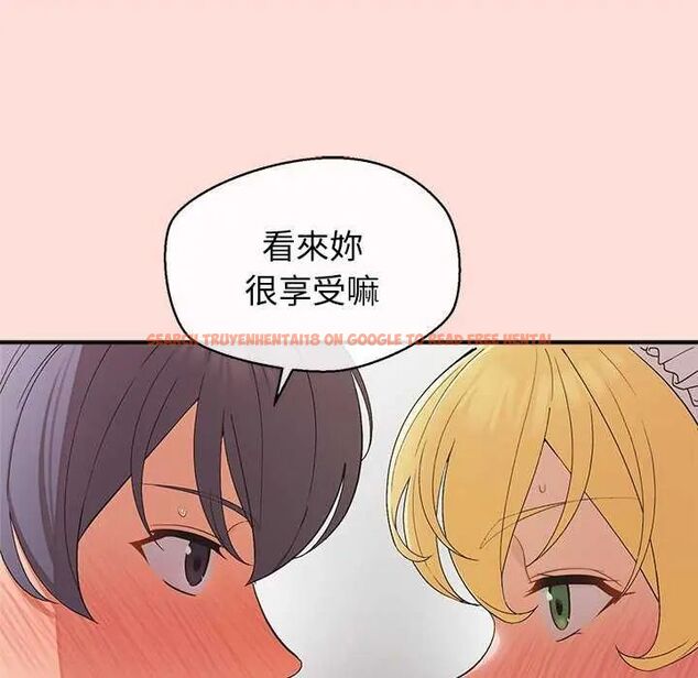 查看漫画公主殿下要收種子啦!/公主搶孕大作戰 - 第35話 - tymanga.com中的4626435图片 查看漫画公主殿下要收種子啦!/公主搶孕大作戰 - 第35話 - tymanga.com中的4626435图片