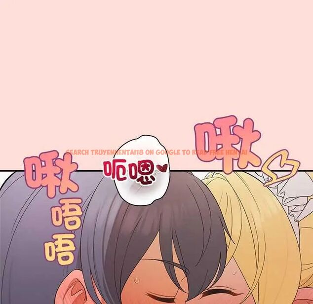 查看漫画公主殿下要收種子啦!/公主搶孕大作戰 - 第35話 - tymanga.com中的4626437图片 查看漫画公主殿下要收種子啦!/公主搶孕大作戰 - 第35話 - tymanga.com中的4626437图片