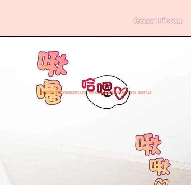 查看漫画公主殿下要收種子啦!/公主搶孕大作戰 - 第35話 - tymanga.com中的4626439图片 查看漫画公主殿下要收種子啦!/公主搶孕大作戰 - 第35話 - tymanga.com中的4626439图片