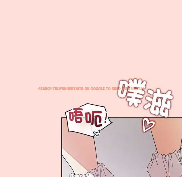 查看漫画公主殿下要收種子啦!/公主搶孕大作戰 - 第35話 - tymanga.com中的4626442图片 查看漫画公主殿下要收種子啦!/公主搶孕大作戰 - 第35話 - tymanga.com中的4626442图片