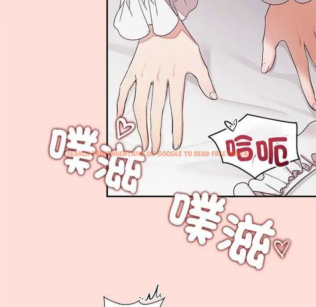 查看漫画公主殿下要收種子啦!/公主搶孕大作戰 - 第35話 - tymanga.com中的4626443图片 查看漫画公主殿下要收種子啦!/公主搶孕大作戰 - 第35話 - tymanga.com中的4626443图片
