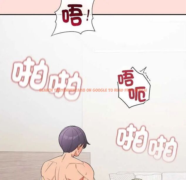查看漫画公主殿下要收種子啦!/公主搶孕大作戰 - 第35話 - tymanga.com中的4626444图片 查看漫画公主殿下要收種子啦!/公主搶孕大作戰 - 第35話 - tymanga.com中的4626444图片